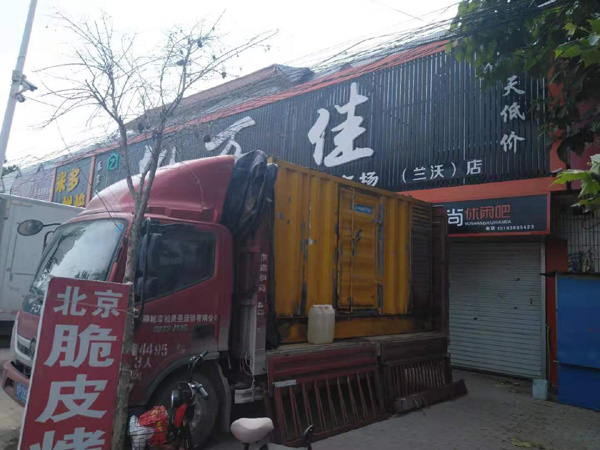 阜阳租赁发电机-柴油发电机组在火车站的应用 