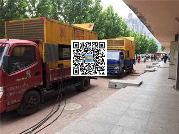 阜阳租赁发电机-柴油发电机优点以及常见故障分析
